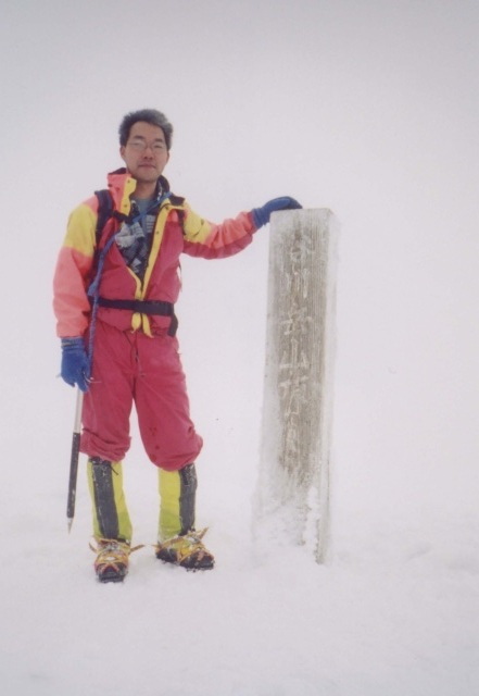sekkunp0010.jpg
