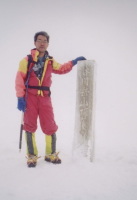 sekkunp0010.jpg