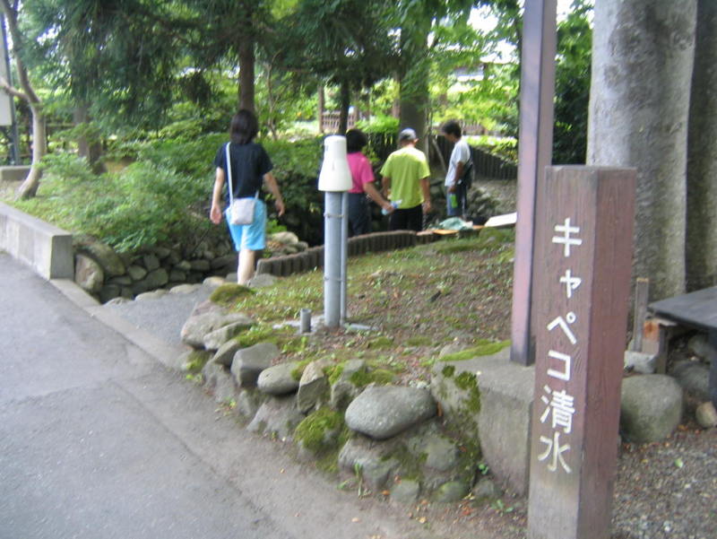 kakkondap0050.jpg