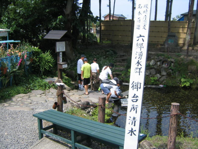 kakkondap0052.jpg