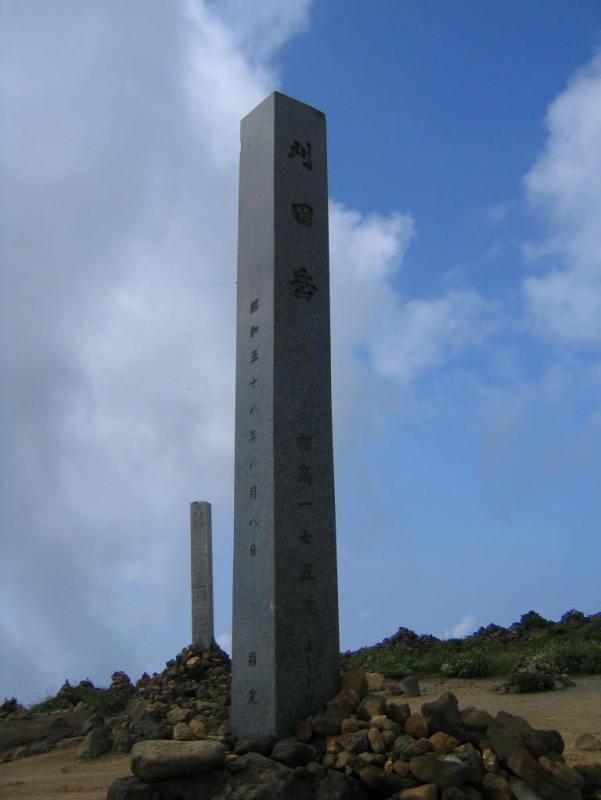 kakkondap0070.jpg