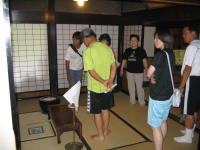 kakkondap0045.jpg