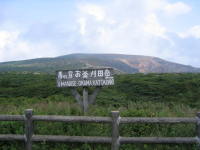 kakkondap0065.jpg