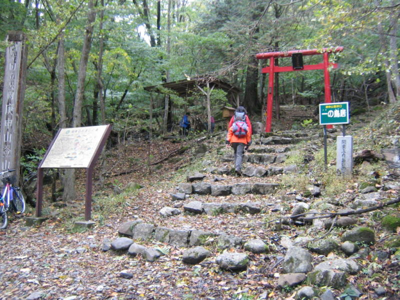 koushin_sanp0000.jpg