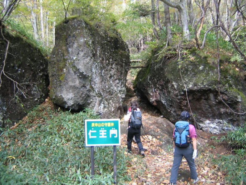 koushin_sanp0003.jpg