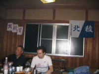 hokuryosaip0003.jpg