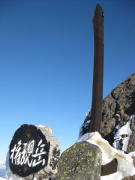 p0014.jpg