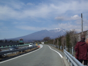 p0050.jpg
