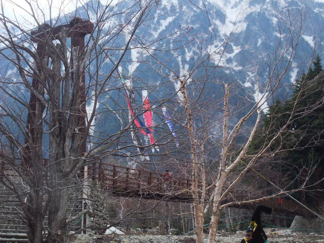 p0001.jpg