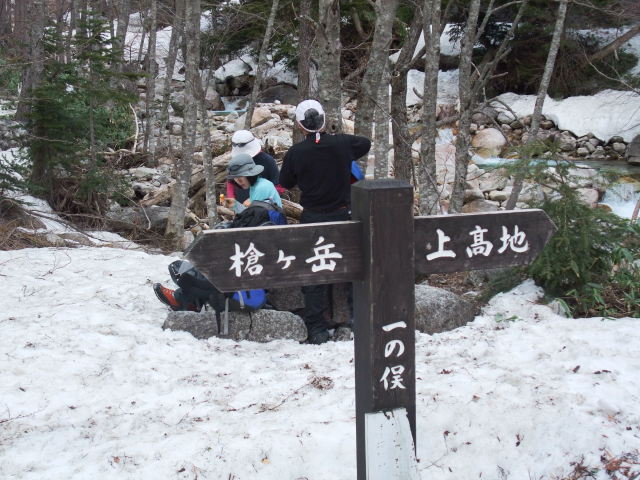 p0003.jpg