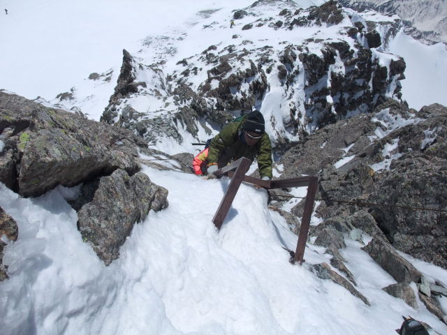 p0017.jpg