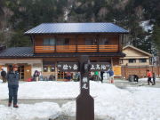 p0002.jpg