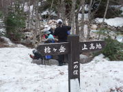 p0003.jpg