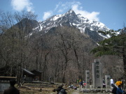 p0000.jpg