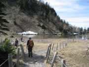 p0044.jpg