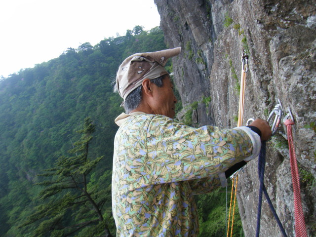 p0009.jpg