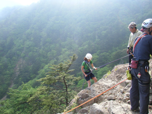 p0015.jpg