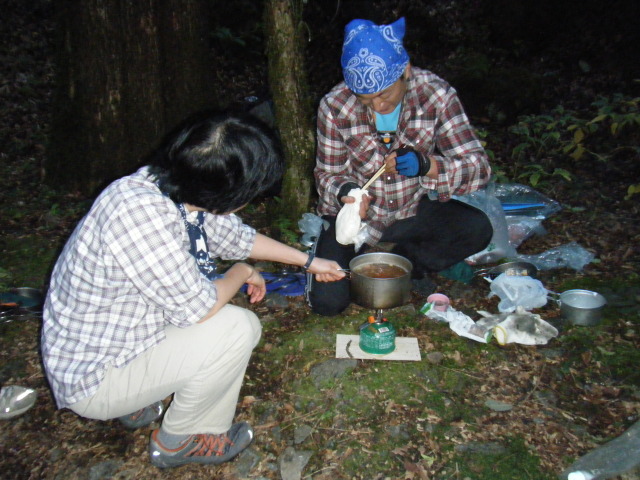 p0002.jpg