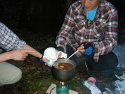 p0003.jpg