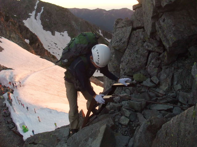 p0006.jpg