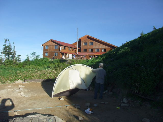 p0039.jpg