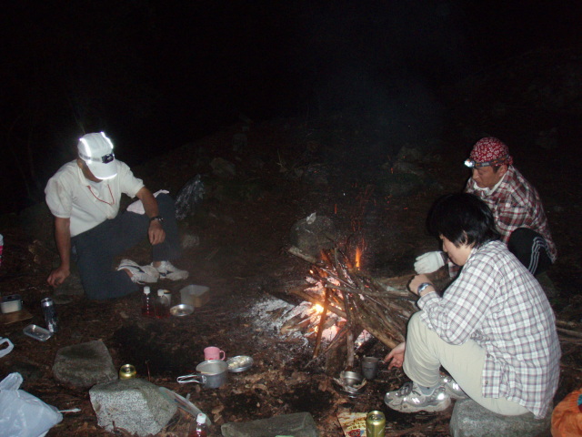 p0039.jpg