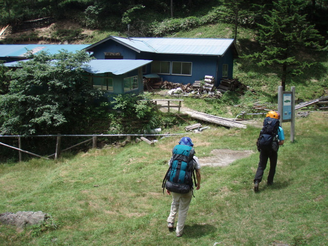 p0050.jpg