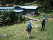 p0050.jpg