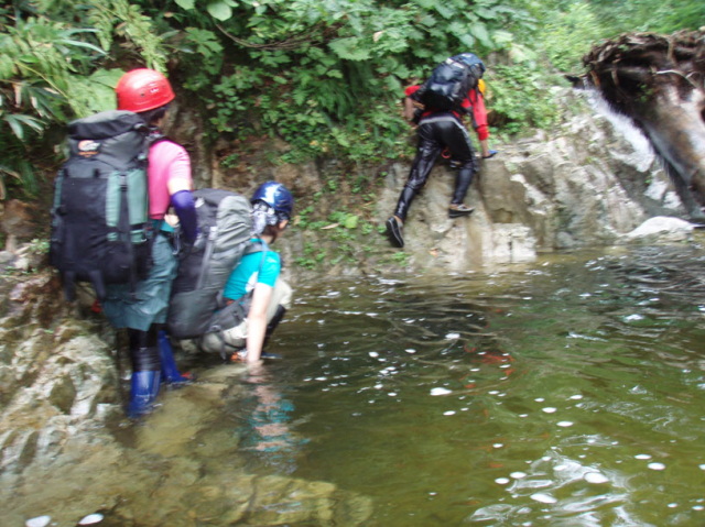p0020.jpg