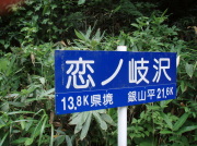 p0001.jpg