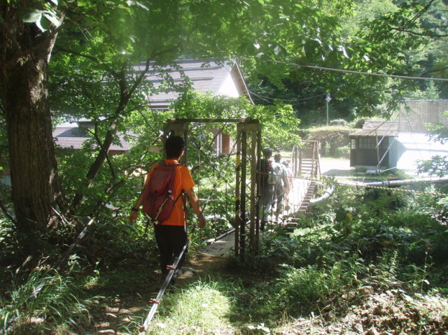 p0059.jpg