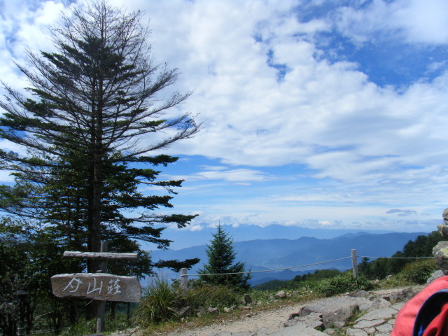 p0002.jpg
