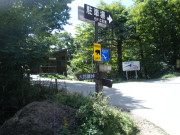 p0000.jpg