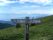 p0010.jpg