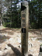 p0014.jpg
