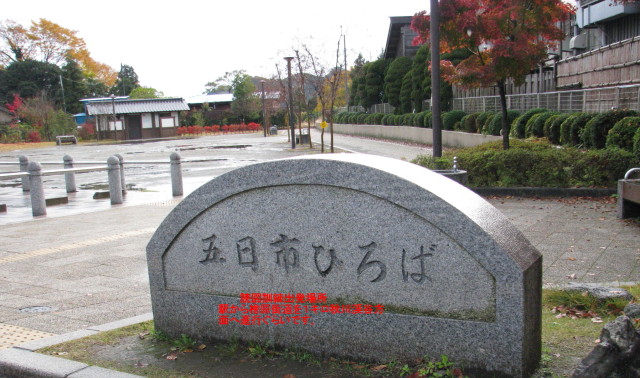 p0001.jpg
