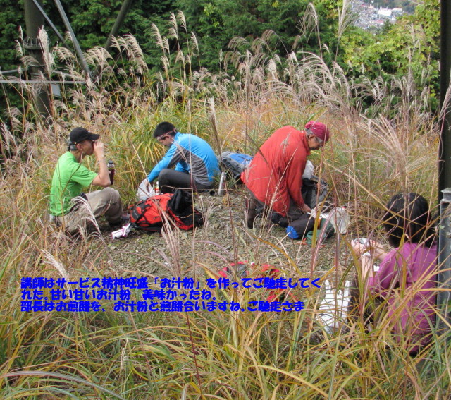p0034.jpg