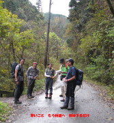 p0046.jpg