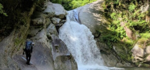 鞍掛沢